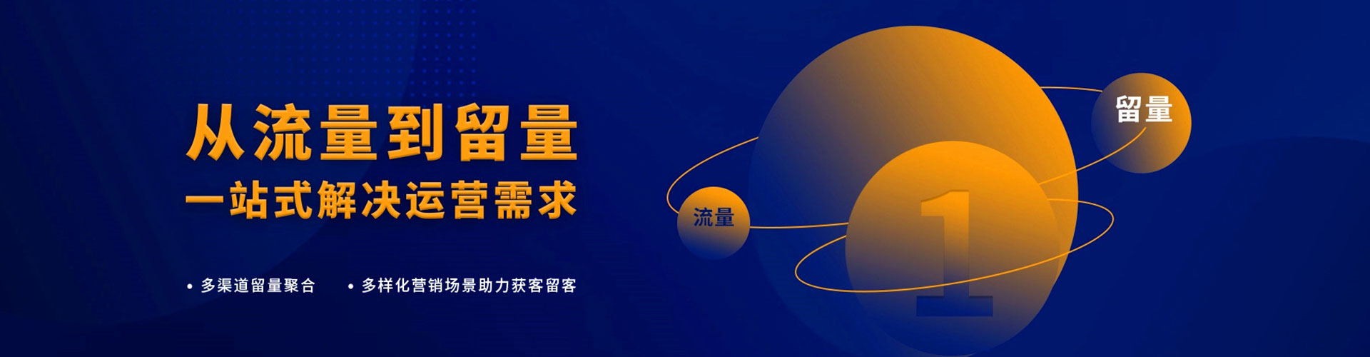 攀枝花百度充值返点