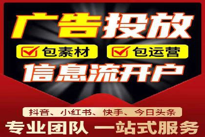 某企业sem竞价开户的转化率提升之路
