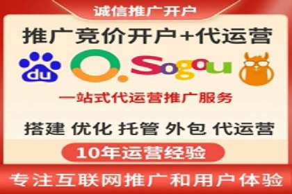 百度推广策略优化：提升广告点击率的实战技巧