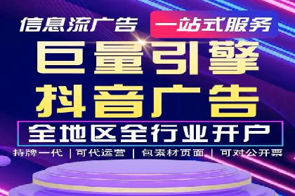 百度推广代理：企业网络营销的得力助手